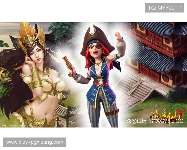 PG娱乐电子游戏平台官方版全面升级，打造最安全最稳定的游戏环境