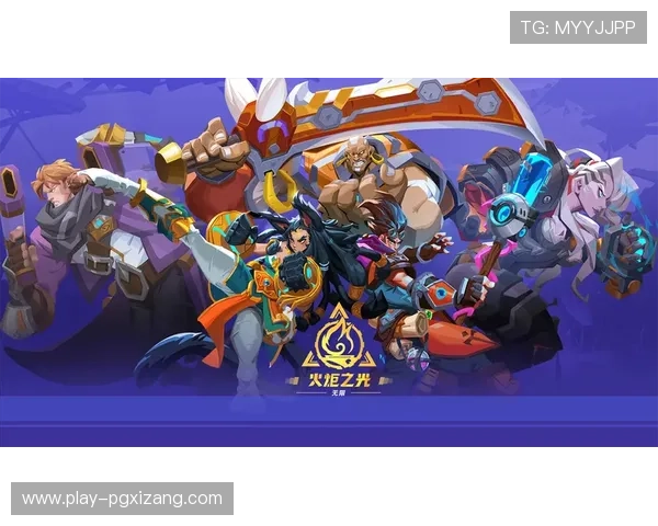 pg游戏网站A9.新网页.org：PG游戏网站A9新网页的最新优惠活动与会员福利介绍