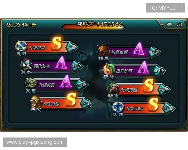 PG猿宇宙电子游艺导航成为玩家首选的游戏指南，提供丰富多样的游戏推荐与攻略