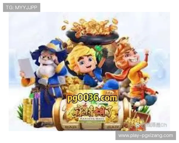 PG电子客户端用户体验升级实现个性化定制满足不同玩家的多样化需求