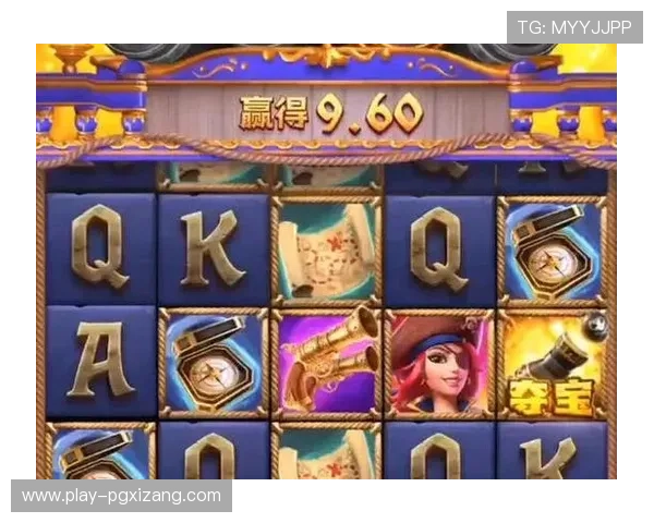 pg电子游戏哪个平台好推荐2024年最值得信赖的游戏平台分析 pg电子游戏哪个平台好推荐2024年最值得信赖的游戏平台分析