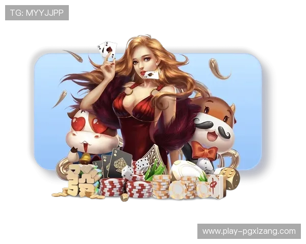 PG麻将游戏在线玩尽享高清流畅体验让你随时随地畅玩麻将游戏