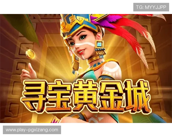 PG国际电子娱乐官方网站入口详细介绍,助你轻松注册登录享受丰富游戏内容 PG国际电子娱乐官方网站入口详细介绍,助你轻松注册登录享受丰富游戏内容