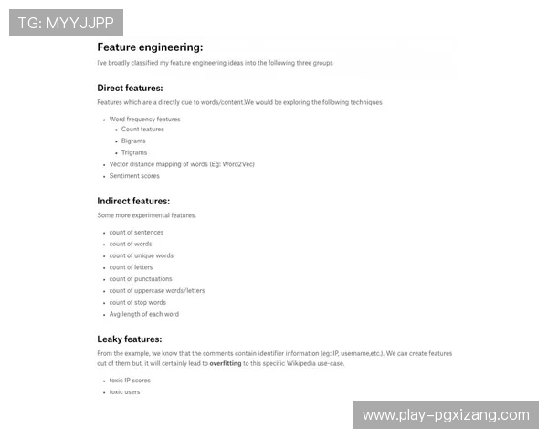 PG官网国际赏金女王赛事全面解析助你掌握最新活动动态与奖励详情 PG官网国际赏金女王赛事全面解析助你掌握最新活动动态与奖励详情