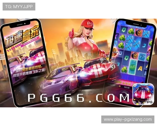 全面解析PG电子游戏技巧帮助新手快速上手与提升水平 全面解析PG电子游戏技巧帮助新手快速上手与提升水平