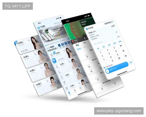 最新问鼎PG官网入口链接下载地址及安全性保障详细介绍