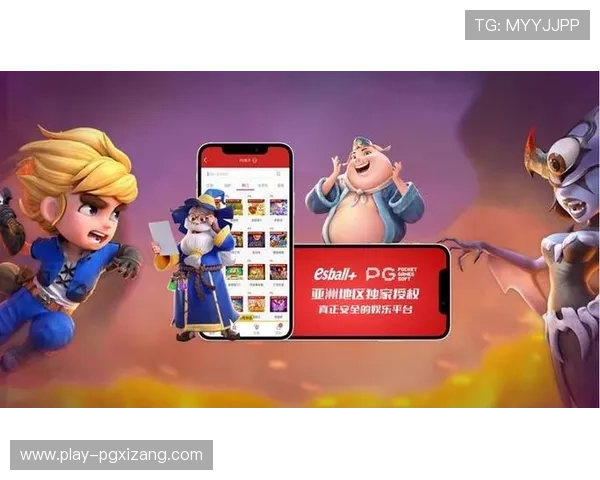 深入剖析PG电子金龙送宝打法技巧助你在激烈的游戏竞争中脱颖而出赢得更多奖励