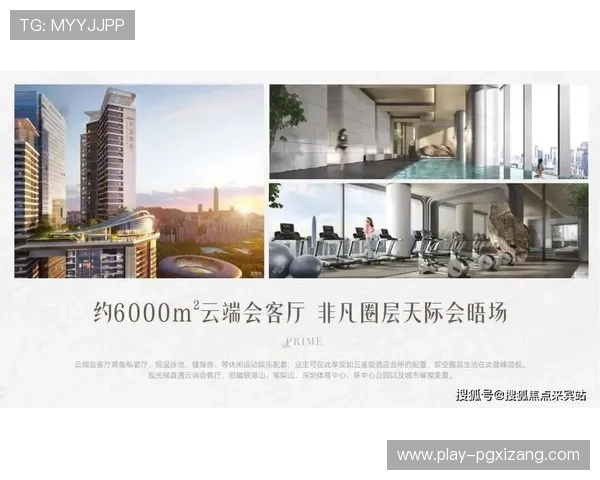 用户如何通过2pg娱乐棋牌入口快速注册并体验高品质的棋牌娱乐服务