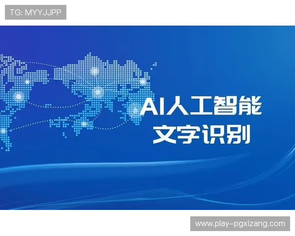 详解PG游戏正规网址的选择指南，帮助玩家轻松识别合法安全的游戏平台