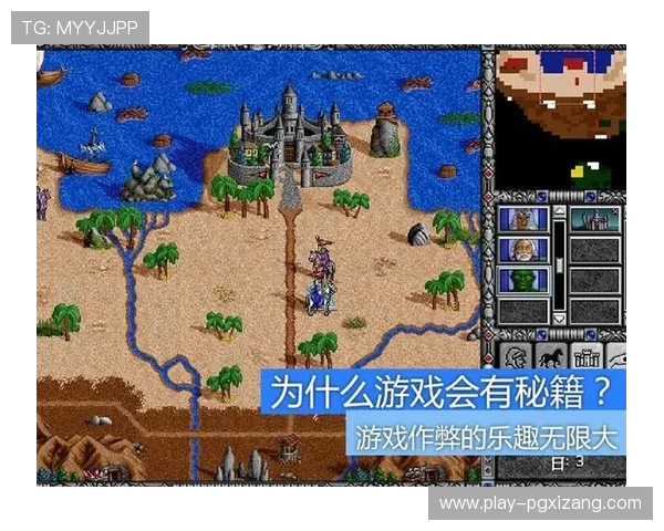 PG免费游戏试玩网页版助你轻松找到心仪的游戏享受无限乐趣 PG免费游戏试玩网页版助你轻松找到心仪的游戏享受无限乐趣