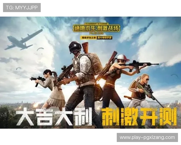 PG官网入口官方地址导航,快速找到安全登录入口保障您的游戏安全 PG官网入口官方地址导航,快速找到安全登录入口保障您的游戏安全