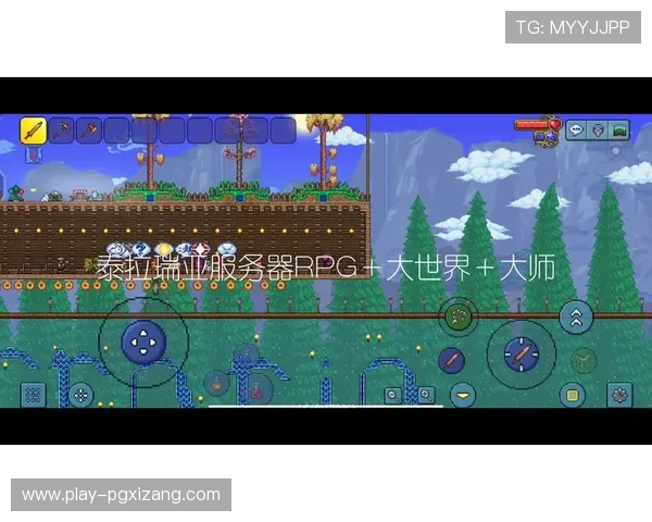 PG游戏app下载N G官方最新版，快速安装体验丰富多彩的游戏世界攻略