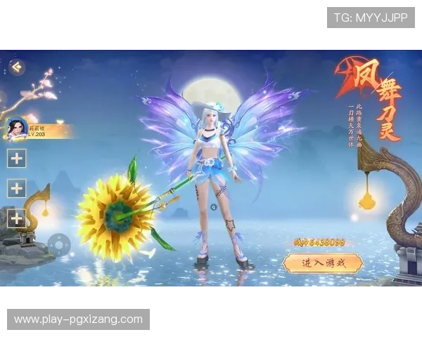 PG爱尔兰精灵游戏免费版最新活动,丰富奖励等你来领取提升游戏体验 PG爱尔兰精灵游戏免费版最新活动,丰富奖励等你来领取提升游戏体验