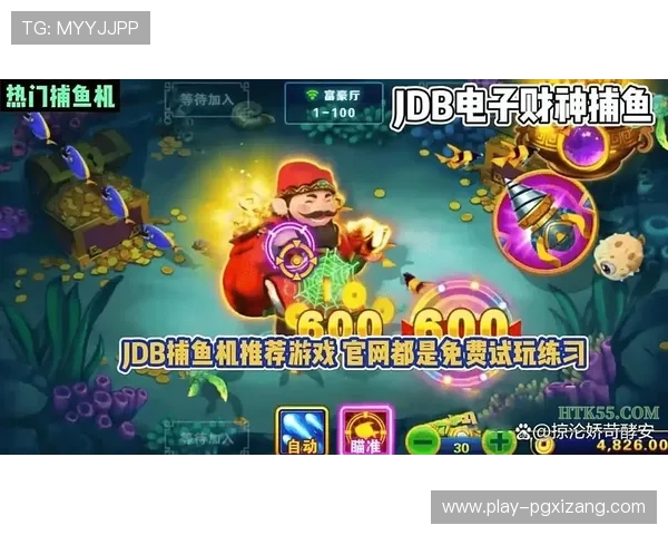 PG免费游戏试玩网址推荐，轻松体验最新热门游戏无需下载