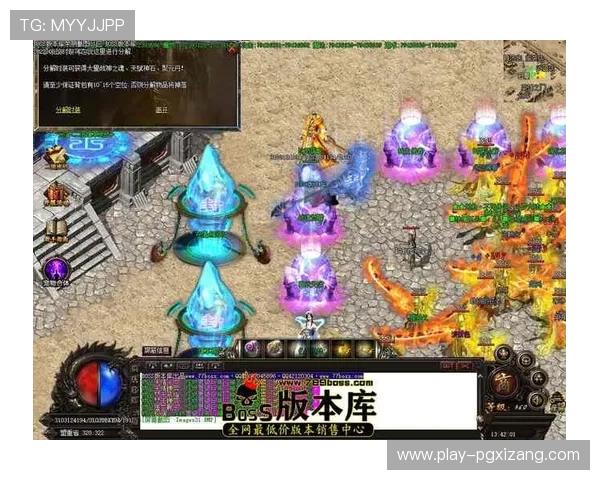 PG游戏库官网入口官方最新地址,提供安全稳定的登录通道确保玩家畅玩无忧 PG游戏库官网入口官方最新地址,提供安全稳定的登录通道确保玩家畅玩无忧