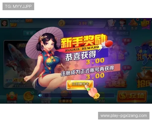 PG试玩游戏体验快乐让玩家快速融入游戏世界享受极致的视觉与操作快感