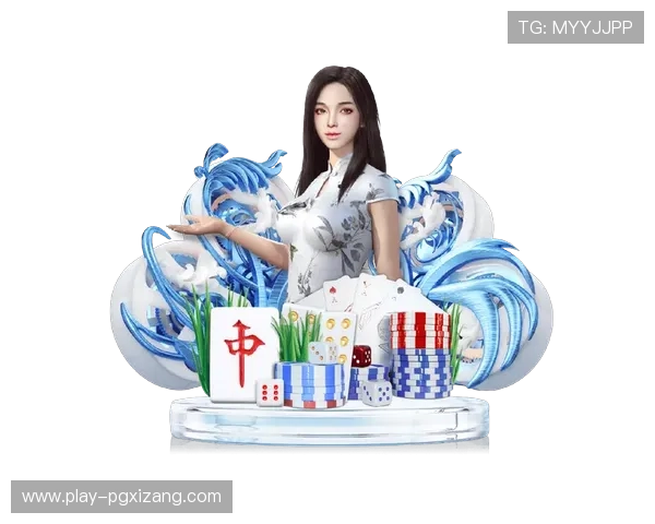 PG问鼎下载app官方下载最新版本，安全稳定的游戏下载平台推荐