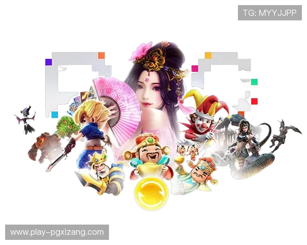PG网页游戏多平台兼容，随时随地畅玩高品质游戏体验无限精彩