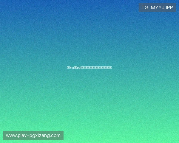 寻找ng体育pg下载入口的最佳途径,确保游戏正版与安全保障 寻找ng体育pg下载入口的最佳途径,确保游戏正版与安全保障