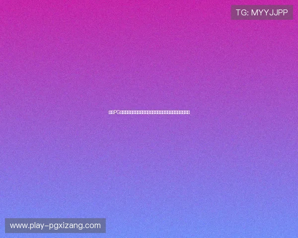 获取PG插件免费版下载资源，助你在游戏中轻松实现各种辅助功能提升